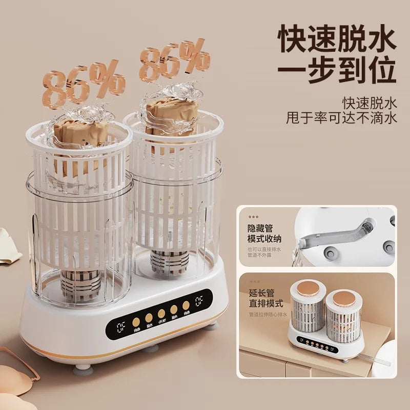 Double Bucket Double Cabin Laundry Cup, Underwear Washing shoe Machine Portable Small Bucketing Laundry Cup Mini Special Socks